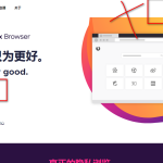 如何安装Firefox？